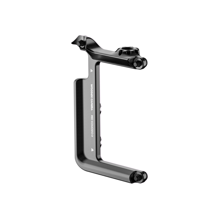 Rear Cage - Left (RED® KOMODO-X™)